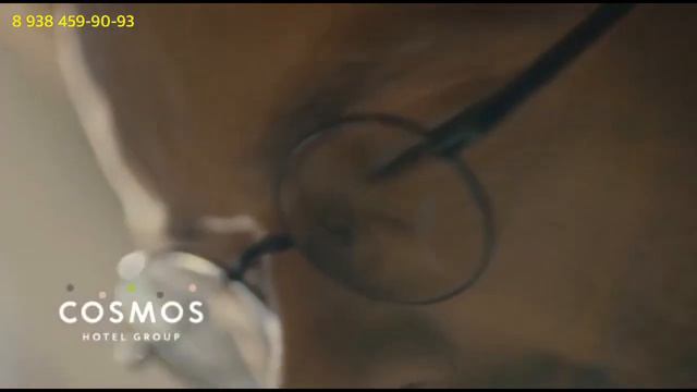 Апартаменты на берегу моря. АК Космос. смотреть онлайн