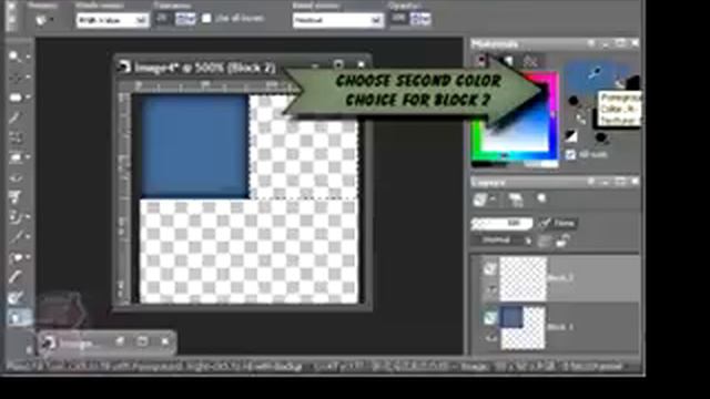 Paint Shop Pro X2 12 Gingham Check Background Tutorial смотреть онлайн