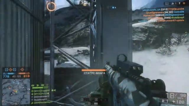Battlefield 4 «Final Stand»4ЛАГИ смотреть онлайн