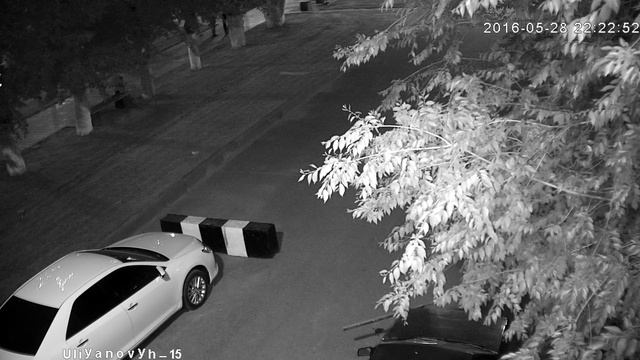 Порча шлагбаума смотреть онлайн