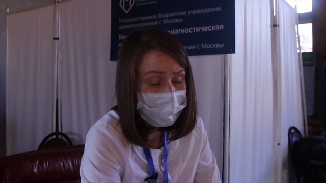 Центр здоровья смотреть онлайн
