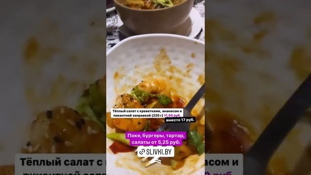 Скидки до 51% в аниме-кафе "Konoha Ga Kure" смотреть онлайн