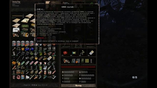 Нашел револьвер Шустрого и двух братьев!! STALKER Dead Air Rebalance #6 смотреть онлайн