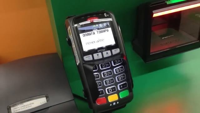 Оплата на кассе самообслуживания смотреть онлайн