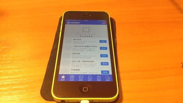 Возвращаем VK app на iPhone и iPad смотреть онлайн