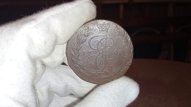 Монеты 5 копеек 1766 и 1767 года "Екатерина 2" / Пополнение коллекции смотреть онлайн