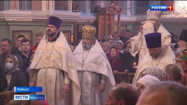 Глава Адыгеи встретился с лидерами основных конфессий Адыгеи смотреть онлайн