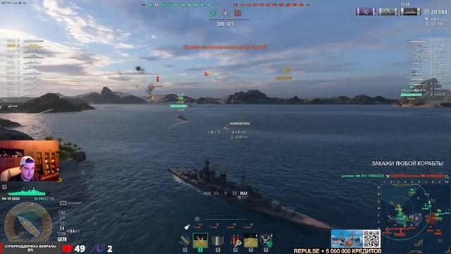 КОРАБЛИ НА ЗАКАЗ И ПРОКАЧКА АККАУНТА! ВЕРСИЯ 13.0. МИР КОРАБЛЕЙ/WORLD OF WARSHIPS! смотреть онлайн