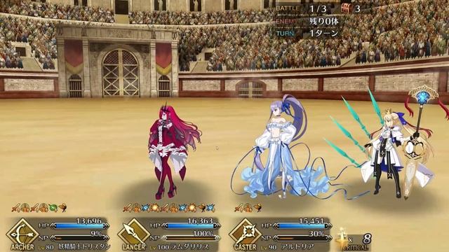 [FGO-JP] Nerofest 90+ Node ~ 6 Slot ~ Meltryllis & Tristan duo ~ Lvl 100 2k Melt required смотреть онлайн