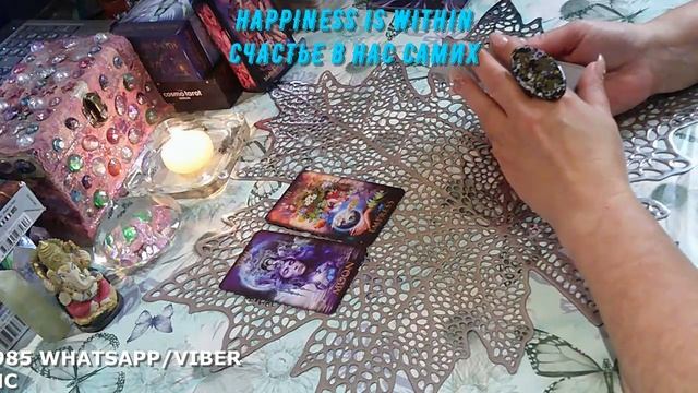 ЧТО ВЛИЯЕТ НА ОБСТОЯТЕЛЬСТВА/WHAT INFLUENCES THE CIRCUMSTANCES#tarotreading смотреть онлайн