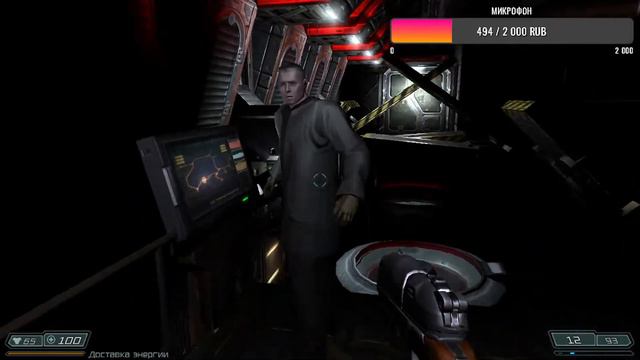 Прохождение DOOM 3 стрим смотреть онлайн
