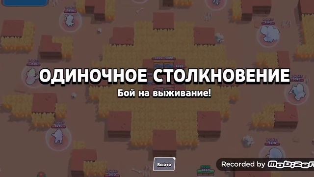 Видео н2 смотреть онлайн