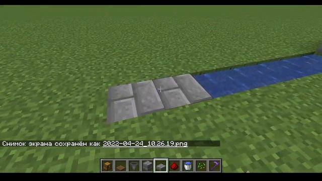 КАК ПОСТРОИТЬ АВТО-ФЕРМУ ЕДЫ В MINECRAFT? смотреть онлайн