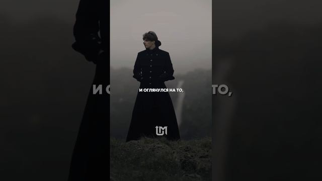 Послушай меня.mp4