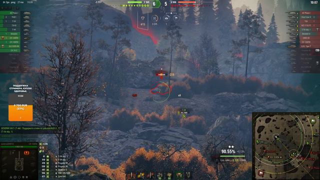 World of Tanks - Су -130 пм. Самые сложные 3 отметки. Санта Барбара возвращается. Cтрим №20. смотреть онлайн
