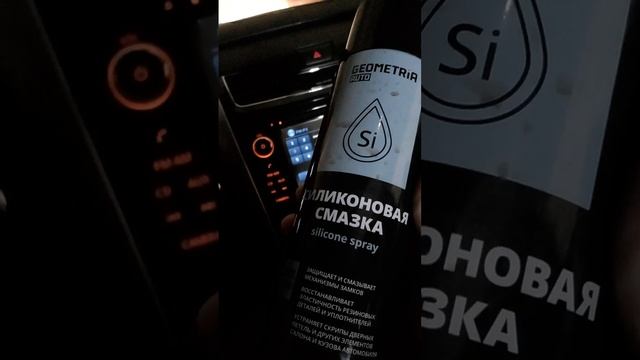 Nissan TEANA L33.Как я ее прогреваю.Часть 1.