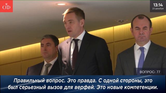 Доступность рыбы должна быть итогом реализации закона о втором этапе инвестквот на вылов биоресурсо смотреть онлайн