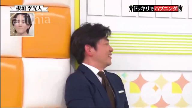 (EngSub) Stray Kids Surprising Itagaki Hirito 😆😆 #straykids #itagakihirito