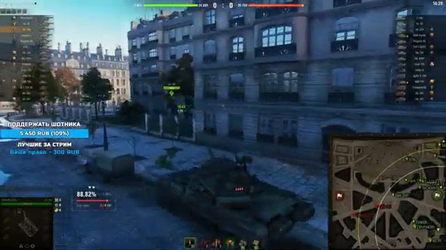 ОБЪЕКТ 780 - СЛОЖНЫЙ ПУТЬ К ТРЁМ ОТМЕТКАМ смотреть онлайн