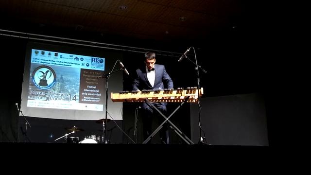 Ксилофон! смотреть онлайн