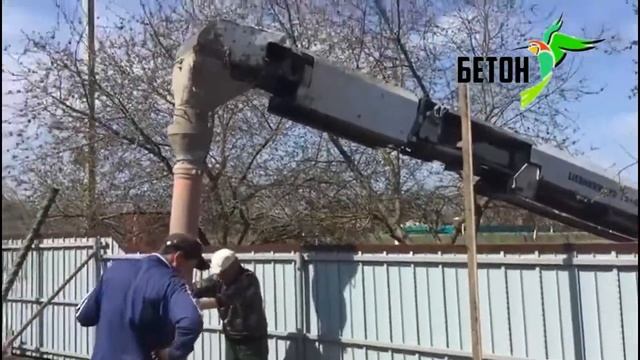 Бетон, бетонирование beton.gorodarmavir.ru смотреть онлайн
