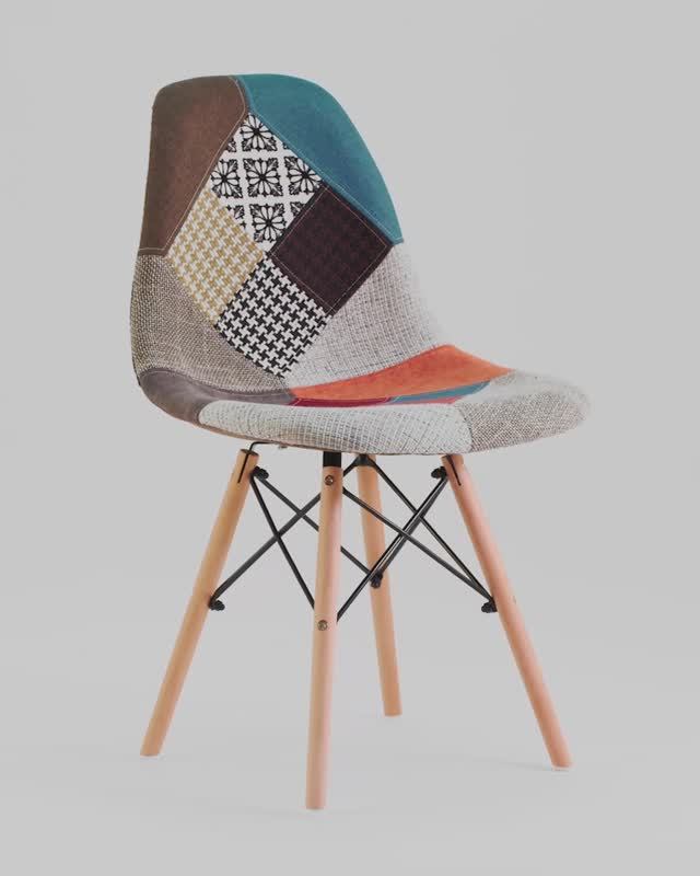 Стул DSW. Стул кухонный из серии DSW в обивке из ткани, выполненной в технике пэчворк смотреть онлайн