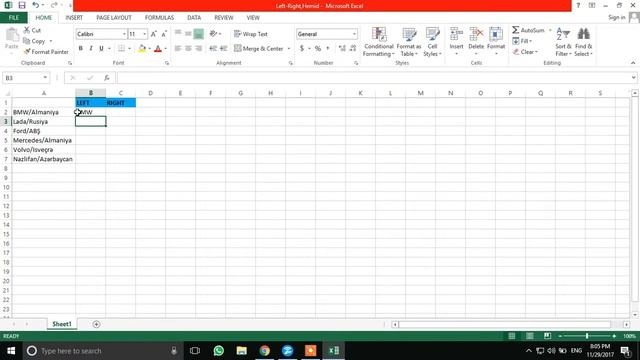 Left() və Right() funksiyaları MS Excel-də смотреть онлайн