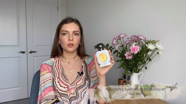 АРОМАТЫ С ТУБЕРОЗОЙ. ЧАСТЬ 2/2 смотреть онлайн