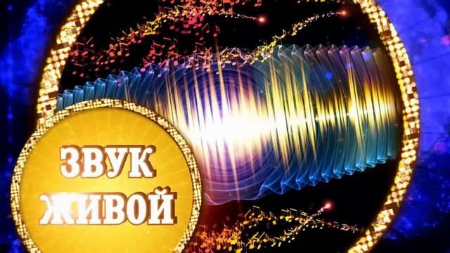 Реклама Новогодний променад с "Виртуозами Слобожанщины" смотреть онлайн