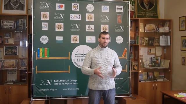 Книга изменившая мою жизнь. Сет Годин ЯМА