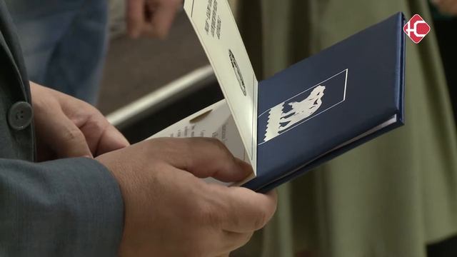 Золото жизни. смотреть онлайн