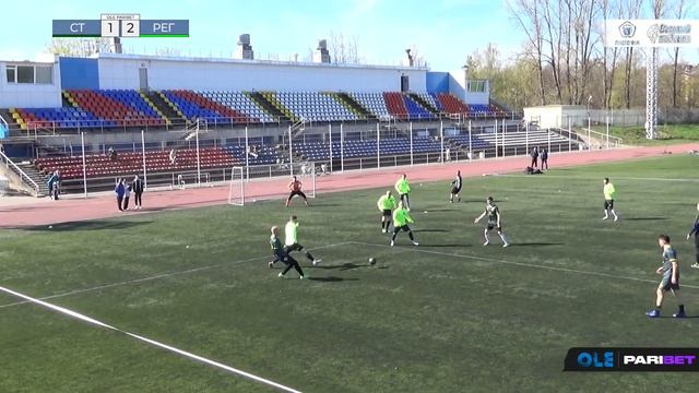 Кубок ОЛЕ Парибет 2022. Сан-Тропе - Регион 4:3 смотреть онлайн