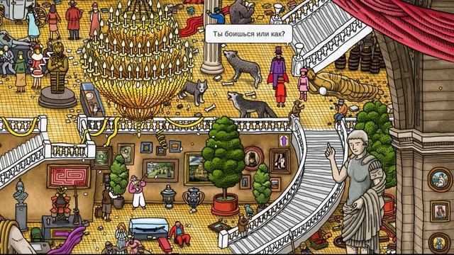 НАСТОЯЩИЙ ДЕТЕКТИВ! ? Labyrinth City: Pierre the Maze Detective смотреть онлайн