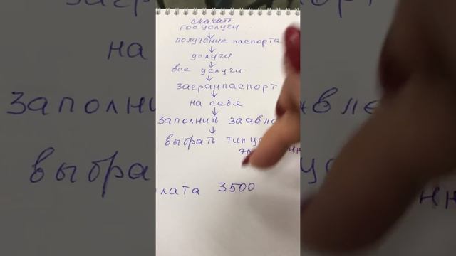 Чистота для каждого