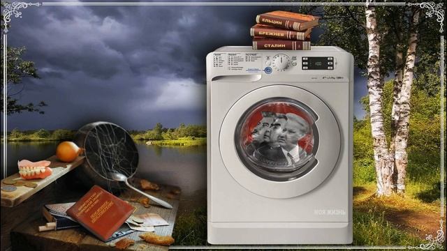 Я человек прошедший три режима Граф Гагарин смотреть онлайн