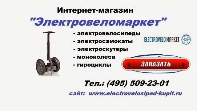 Моноколесо используется для перемещения на строительном рынке смотреть онлайн