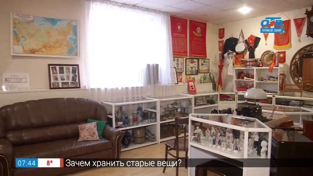 Музей советской эпохи смотреть онлайн