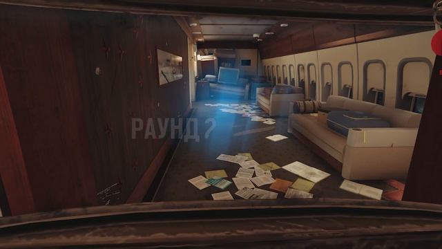 Rainbow Six Siege после стольких лет!)