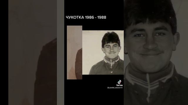 #Чукотка , #Гудым, #Анадырь смотреть онлайн