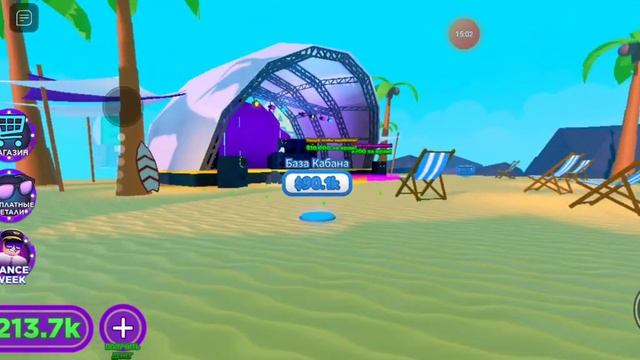 как получить все бесплатные вещи в FESTIVAL TYCOON(roblox) смотреть онлайн