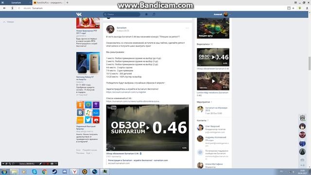 Список победителей. смотреть онлайн