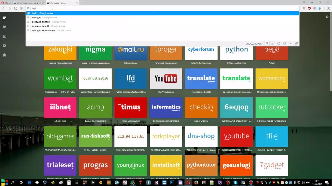 Python Парсинг картинок с сайта подробно часть 1 смотреть онлайн