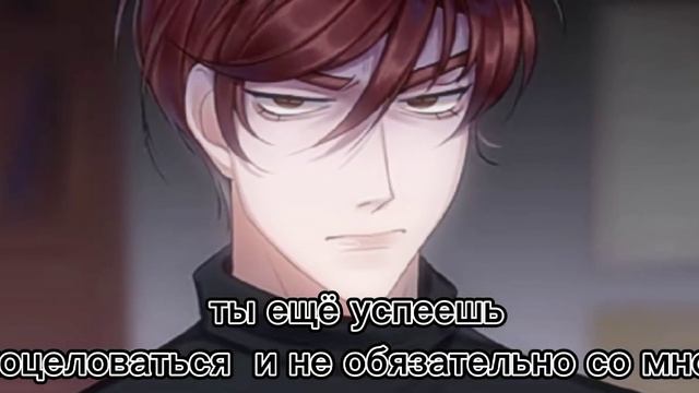 Эдит для Руни ~Давай поцелуемся ~#Руня (Шип Руня/Фейм) смотреть онлайн