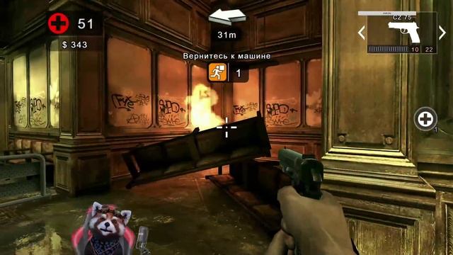 Dead trigger 2 на android tv приставке Nvidia shield tv 2017 смотреть онлайн