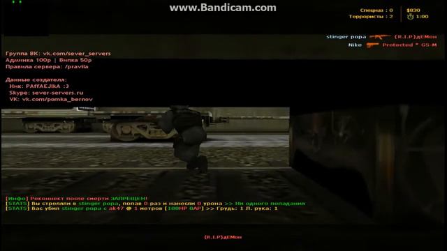 3 видео в одном ! смотреть онлайн