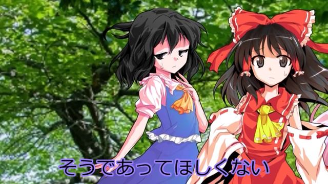 [第13章：第5話：男女比1対1000万の世界]男の人っていつもそう！[ゆっくり茶番劇] смотреть онлайн