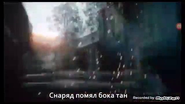 Литерал batelfild 1 смотреть онлайн