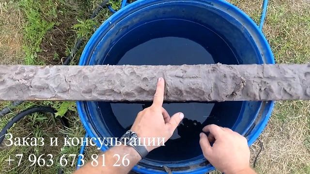 Абиссинская скважина - правильный выбор для дома и дачи смотреть онлайн