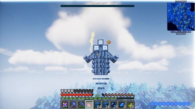 Майнкрафт Divine RPG | #ЗАБЛУДШИЙ | ТЕРМАСЕКТ - НОВЫЙ БОСС | #14 смотреть онлайн