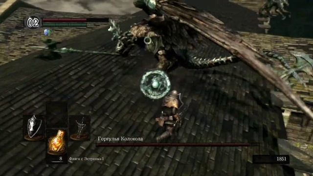 Dark Souls Remastered - Босс Горгульи Колокола. смотреть онлайн